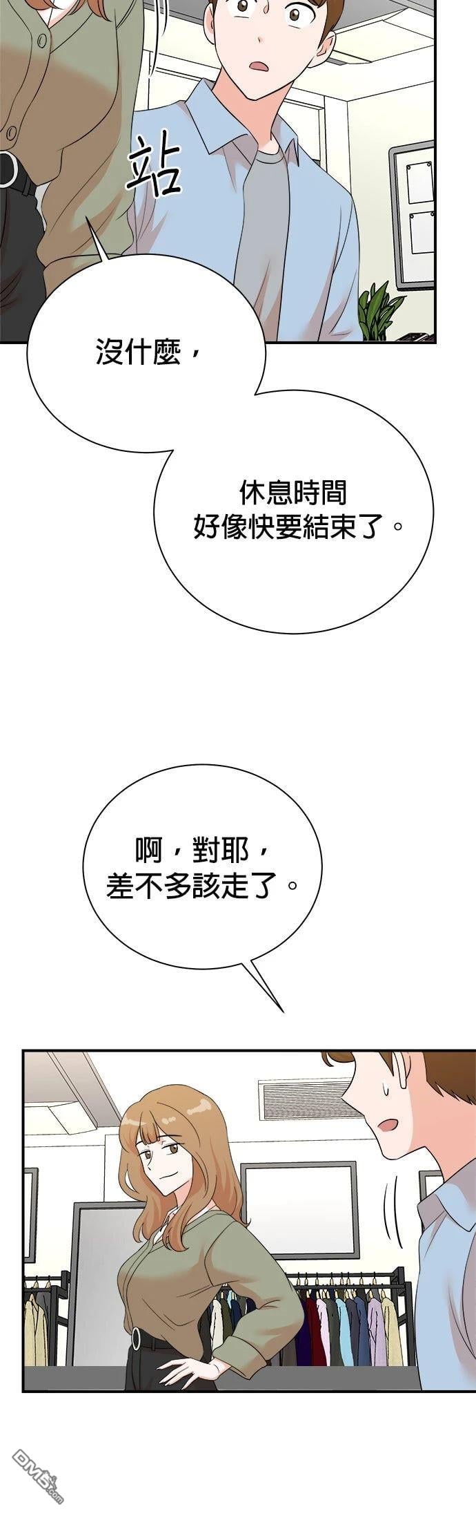 第 40 页