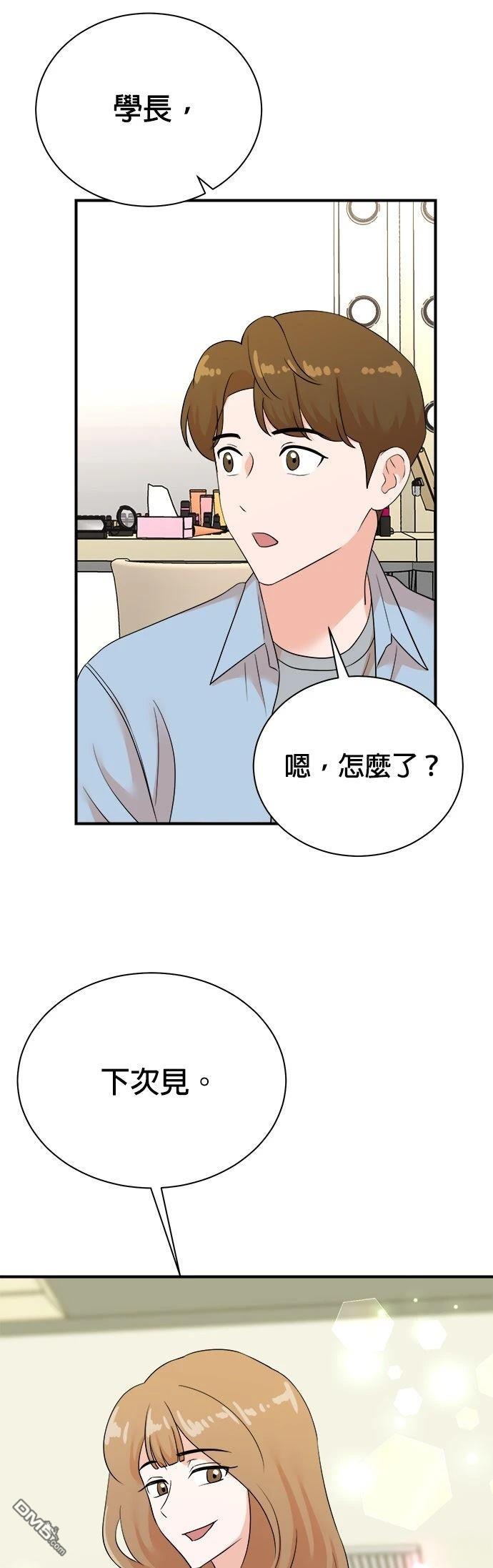 第 41 页