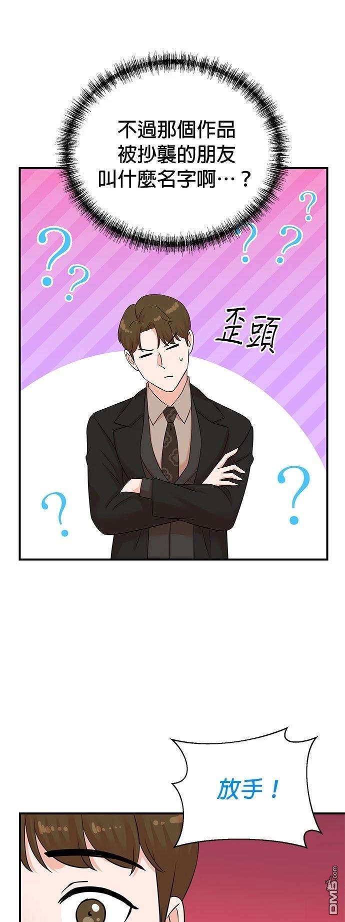 第 41 页