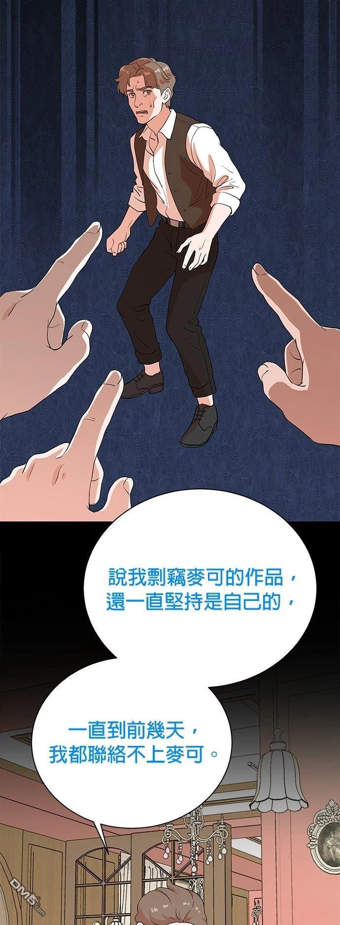 第 42 页