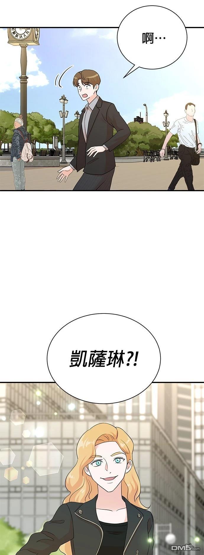 第 55 页