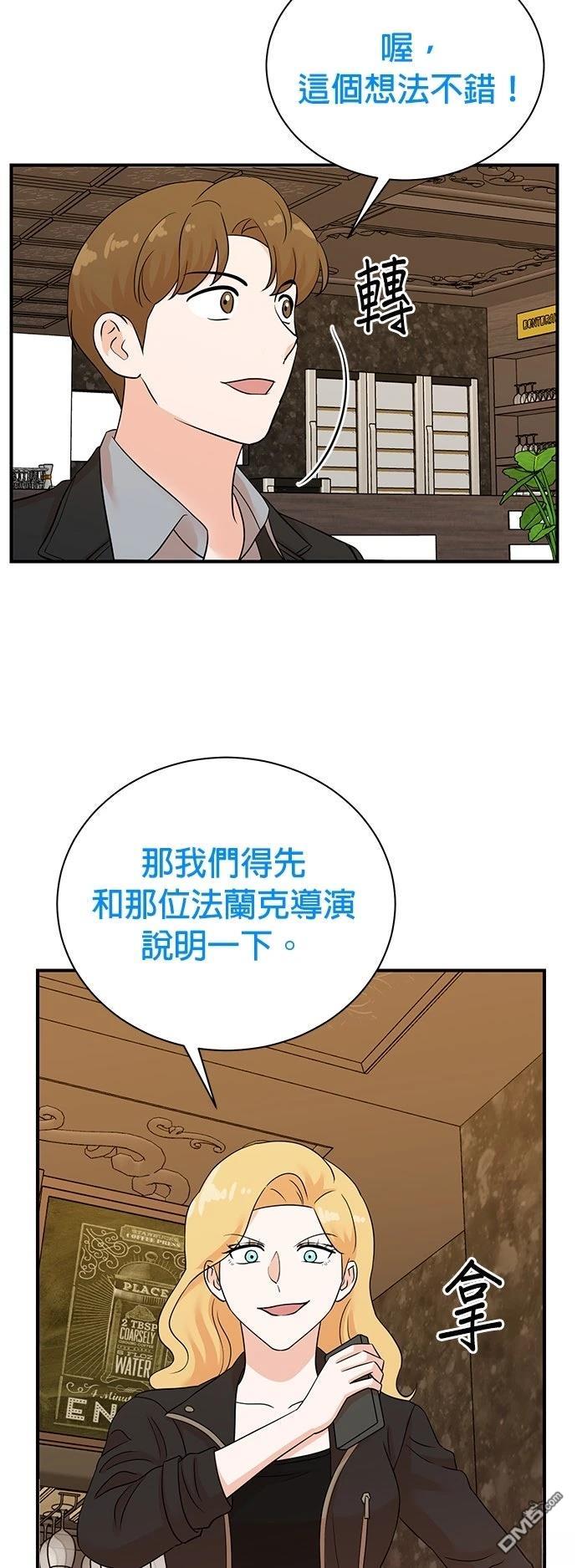 第 44 页
