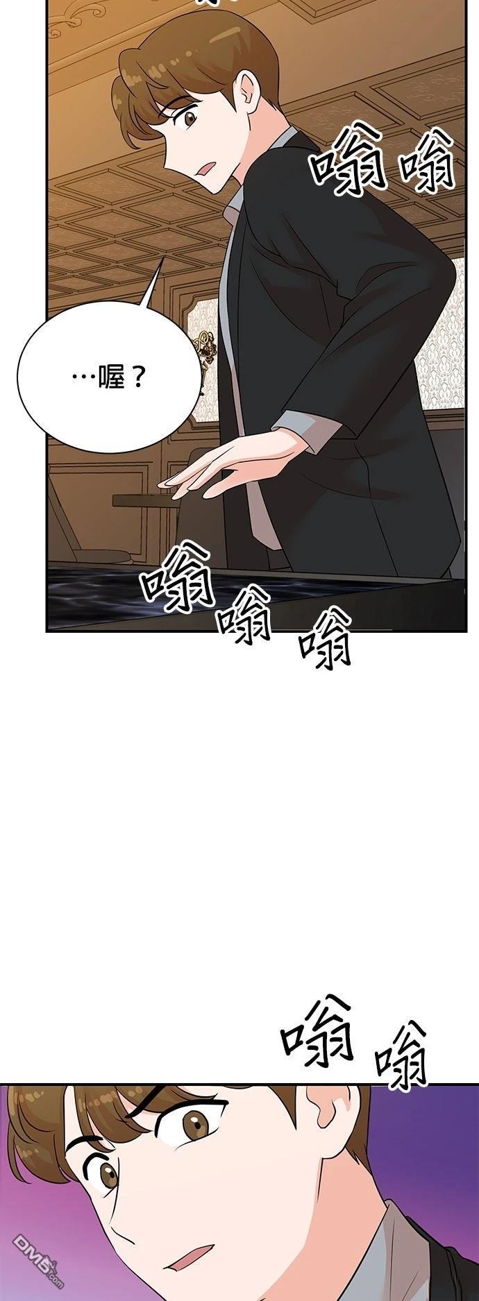 第 47 页