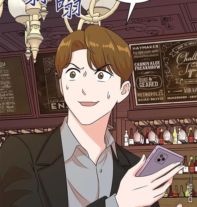 第 51 页