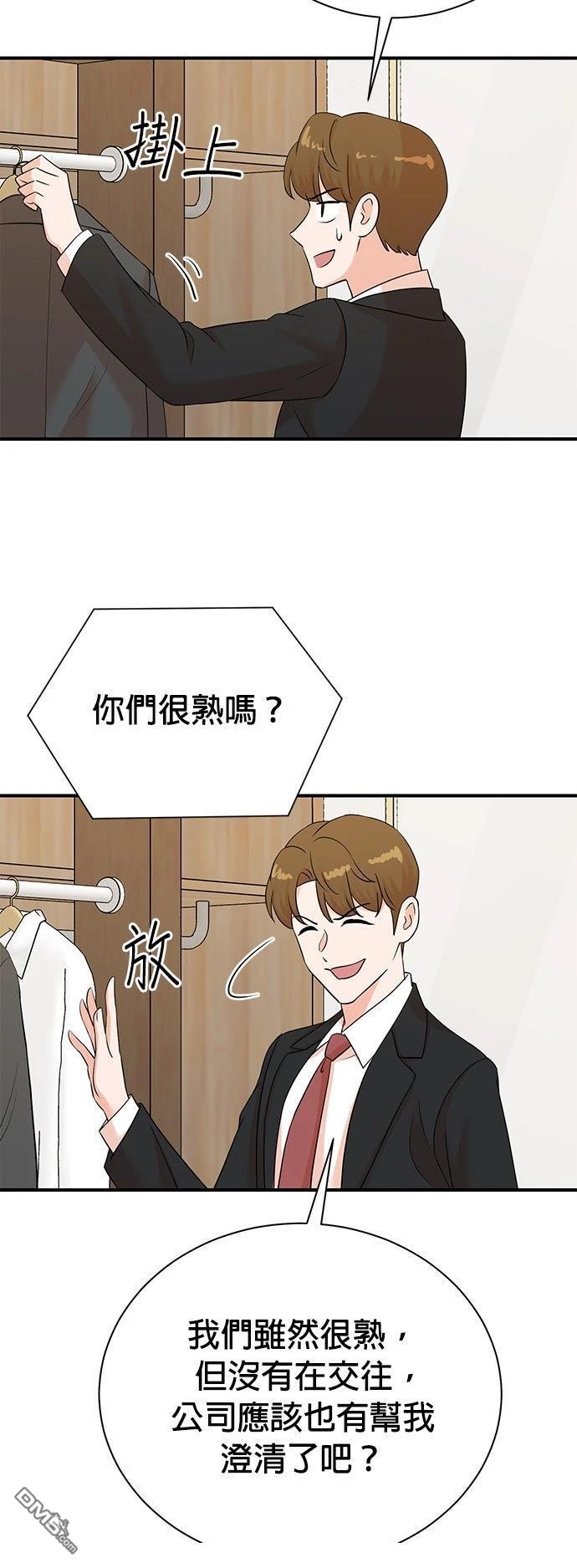 第 42 页