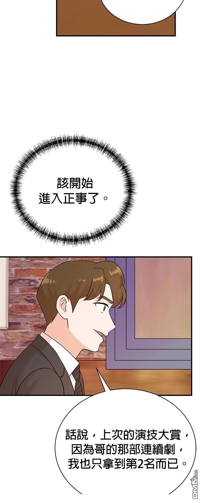 第 45 页