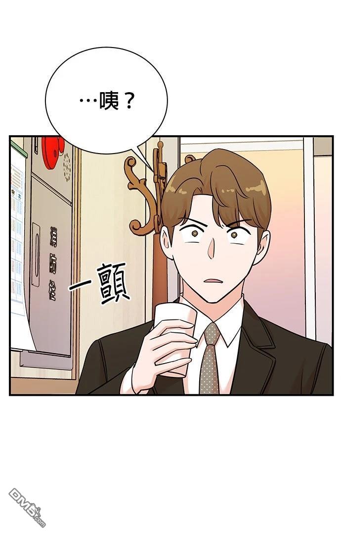 第 52 页