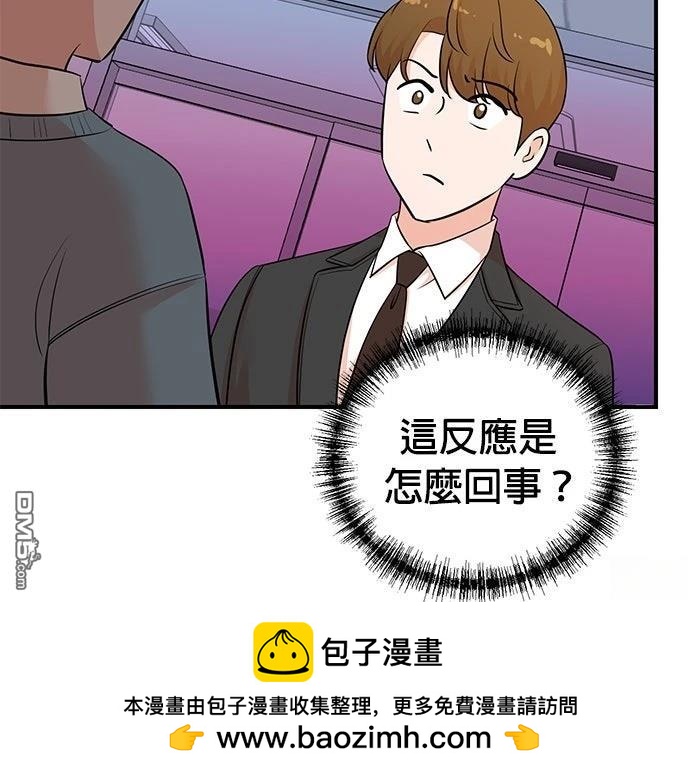第 50 页