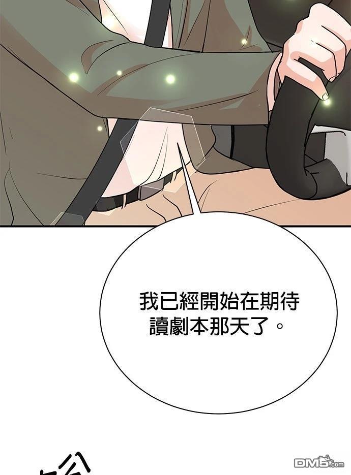第 55 页