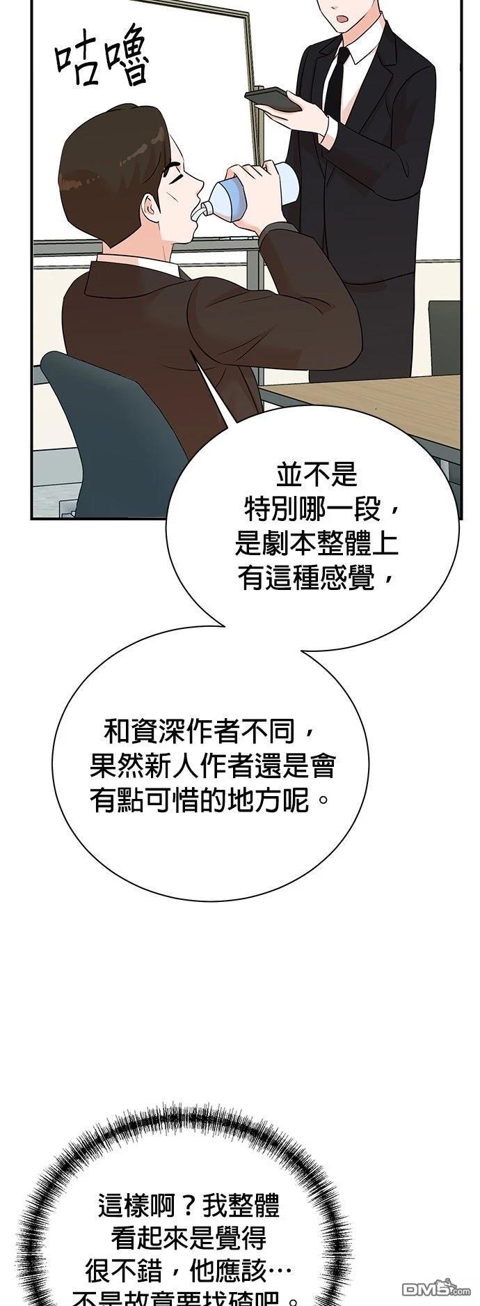 第 42 页