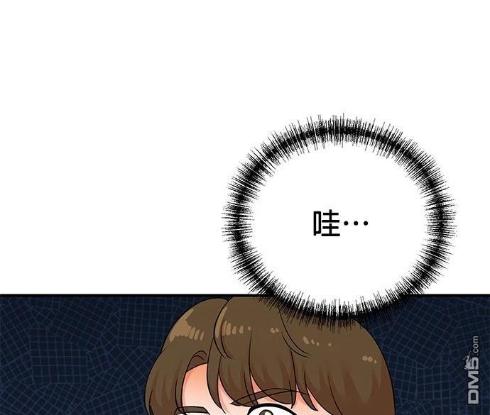 第 53 页