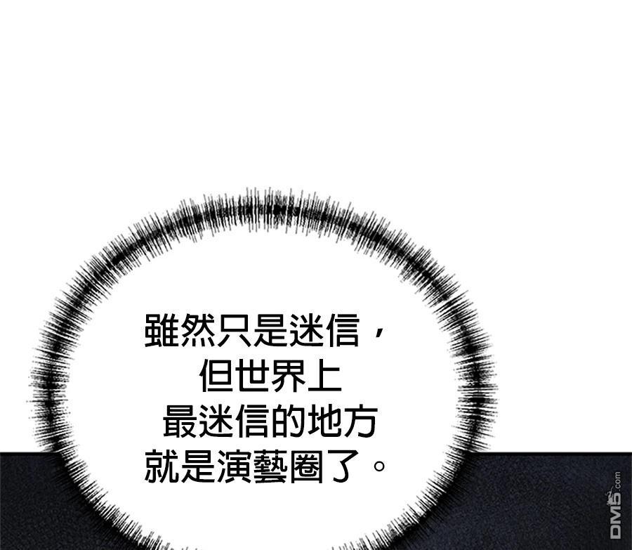 第 101 页