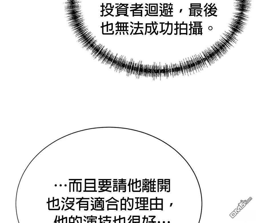 第 104 页
