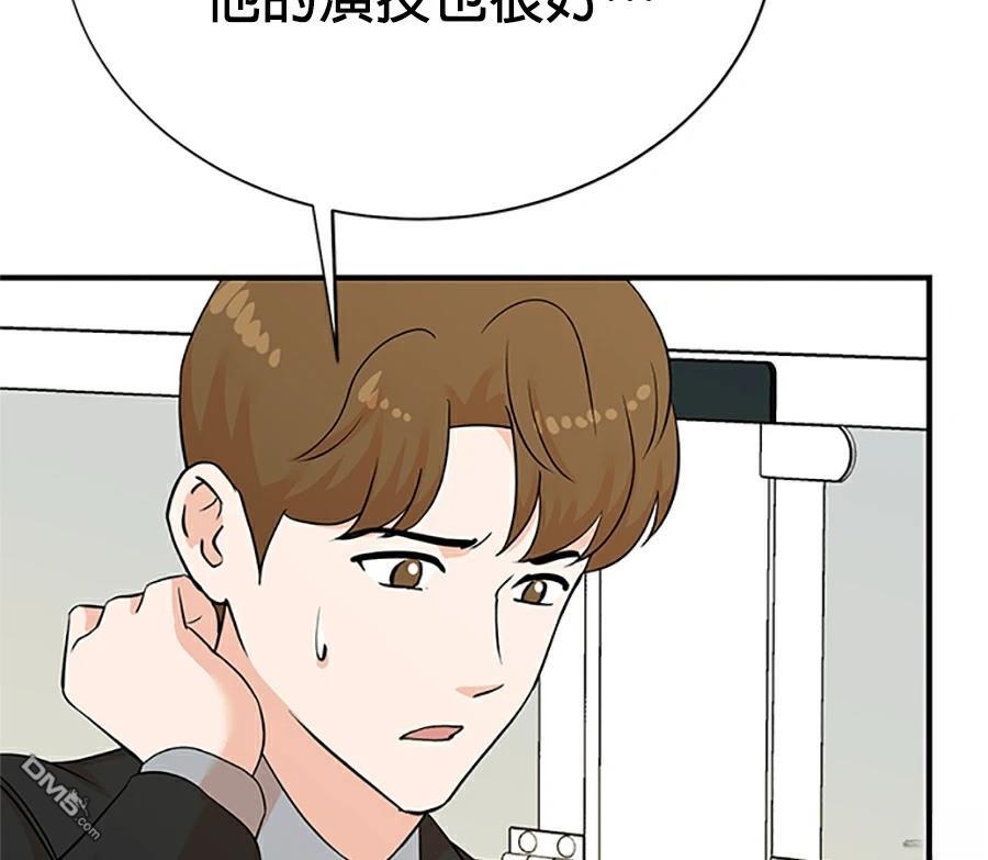 第 105 页