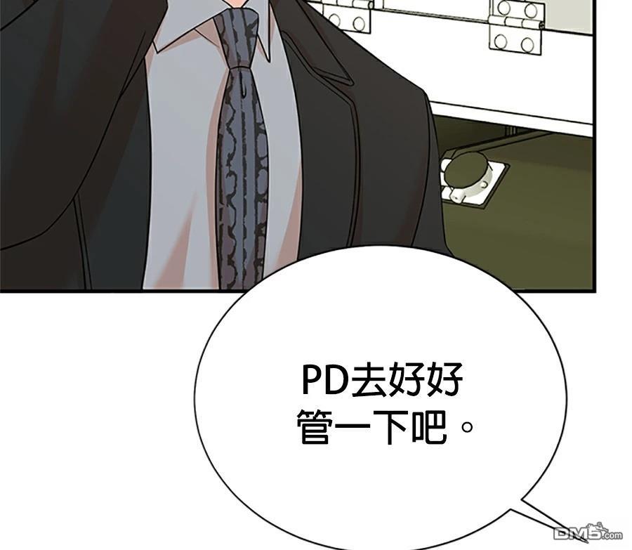 第 106 页