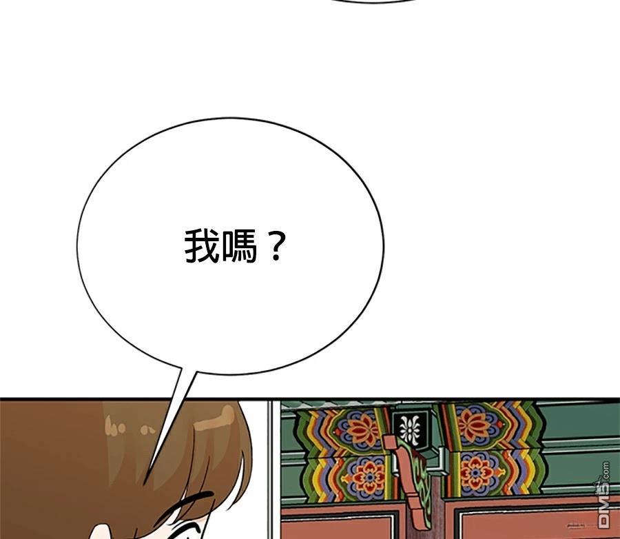第 107 页