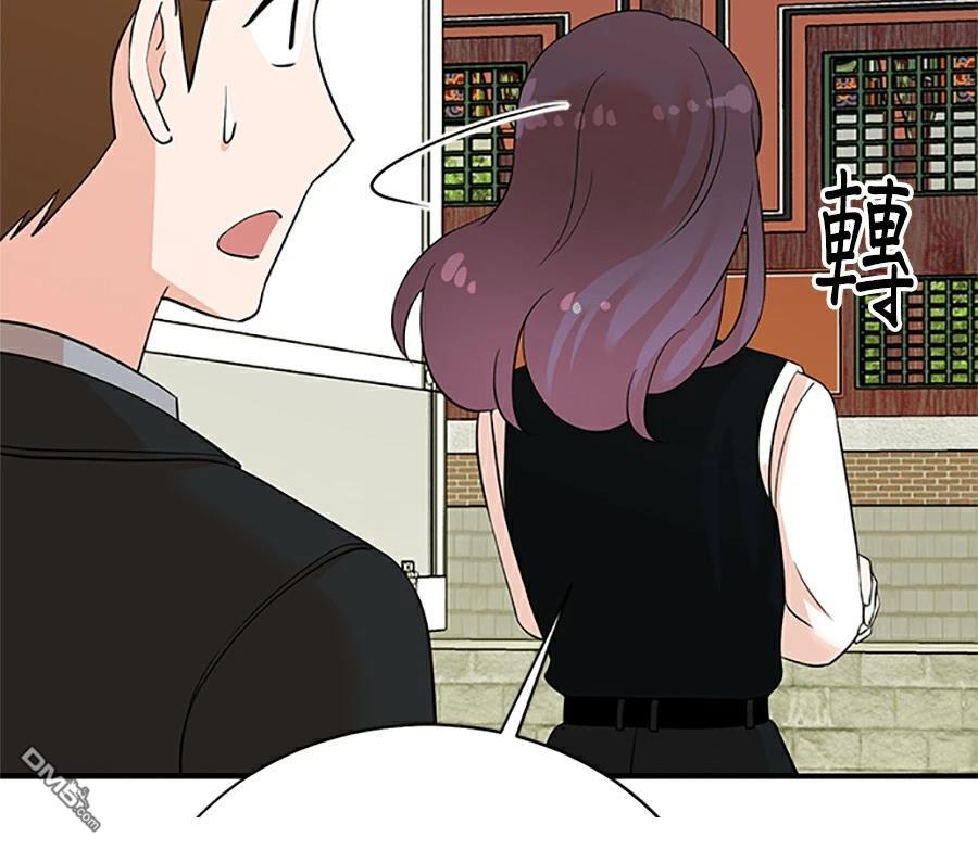 第 108 页