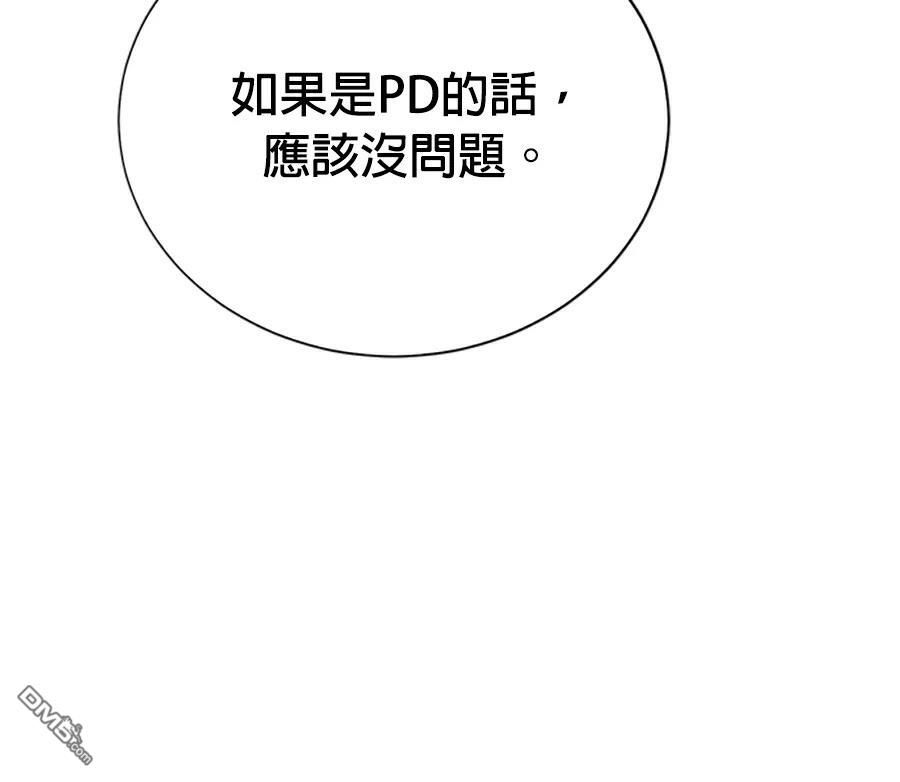 第 109 页