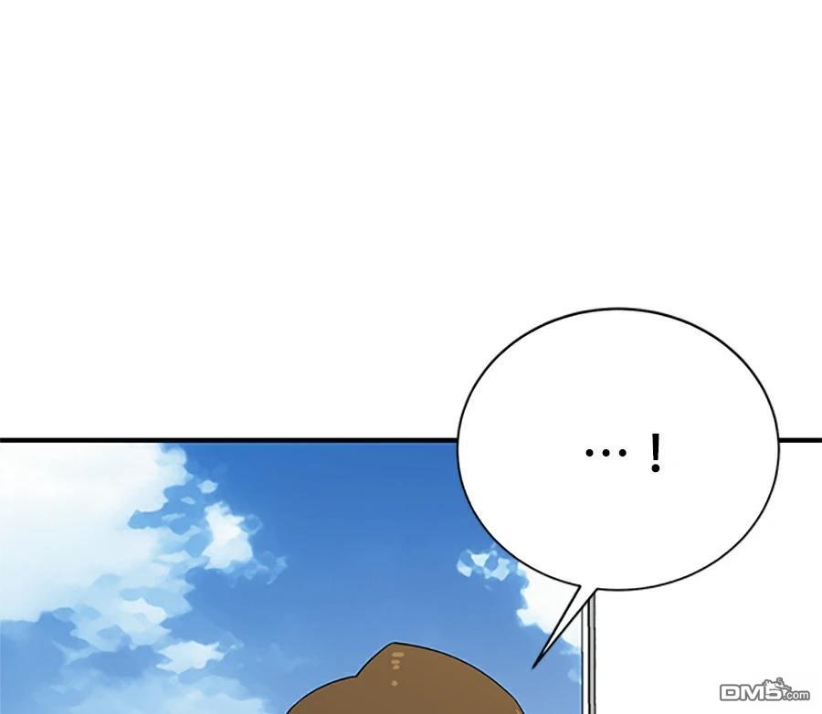 第 112 页