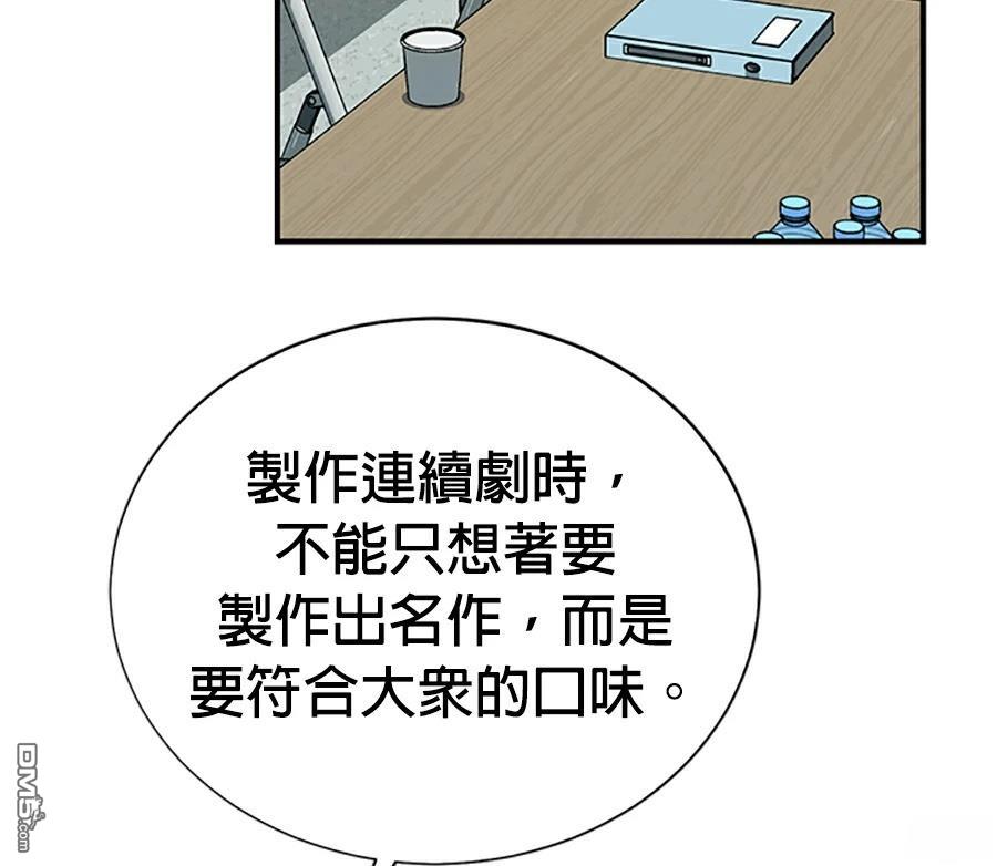 第 117 页