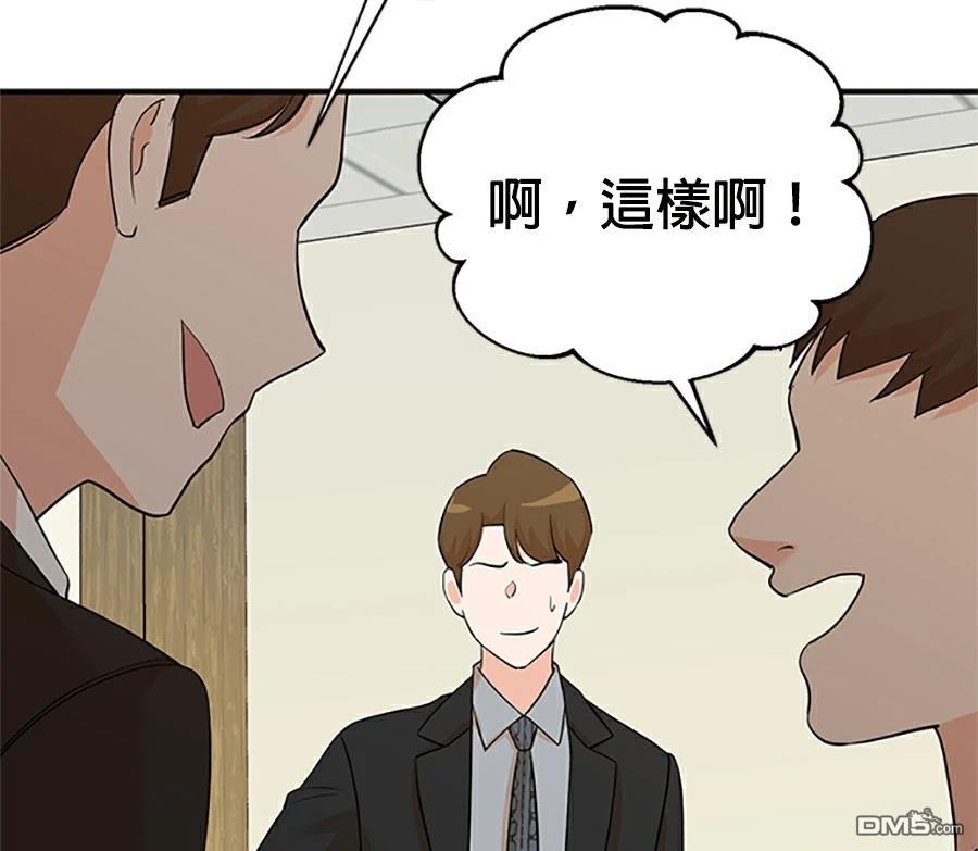 第 118 页