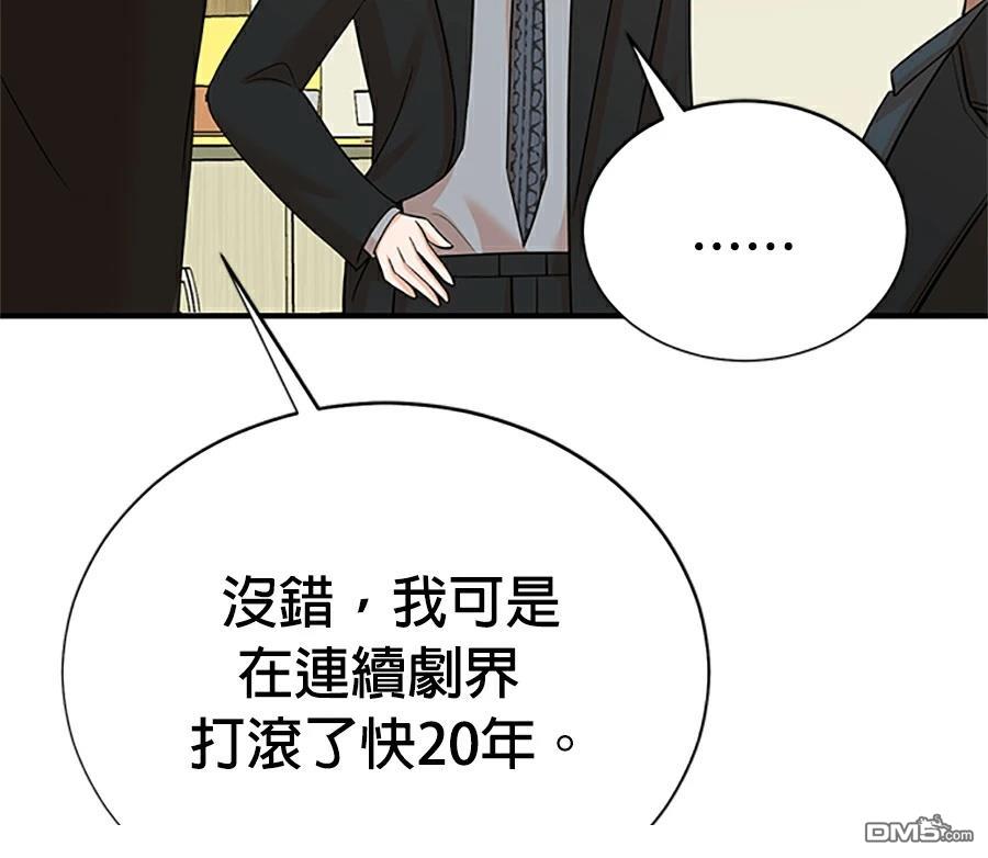 第 119 页