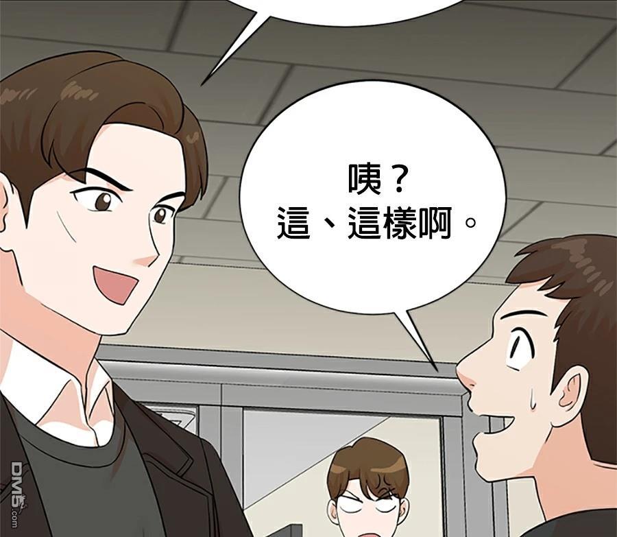 第 121 页
