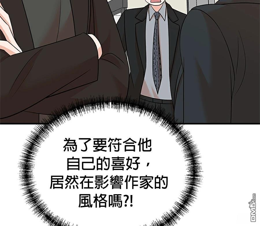 第 122 页