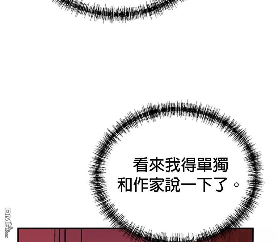 第 123 页