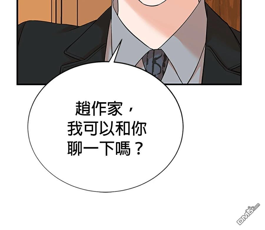 第 125 页