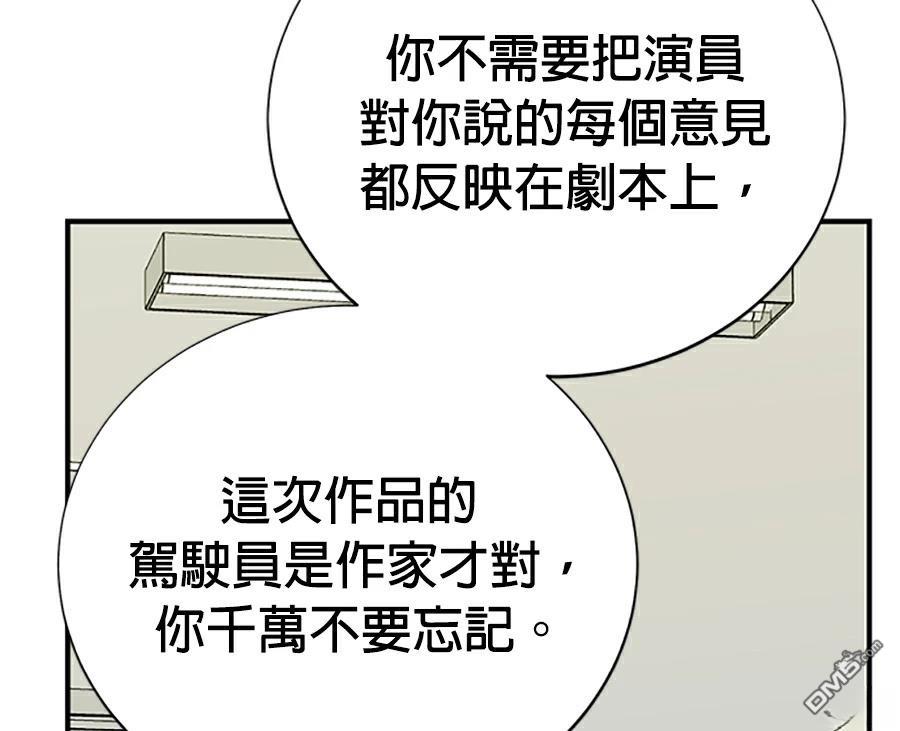 第 127 页