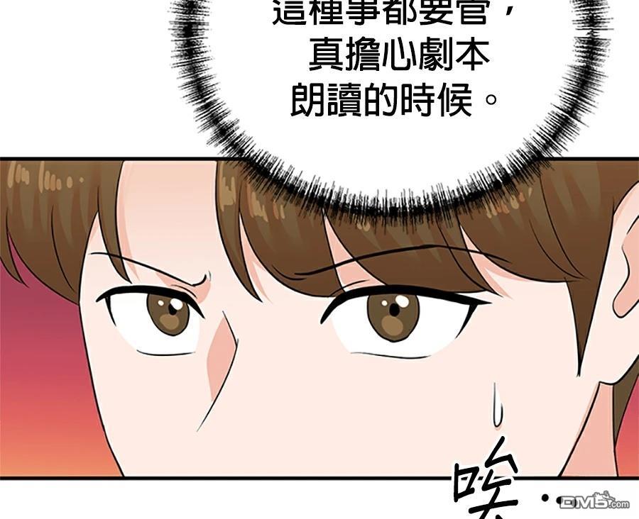 第 130 页