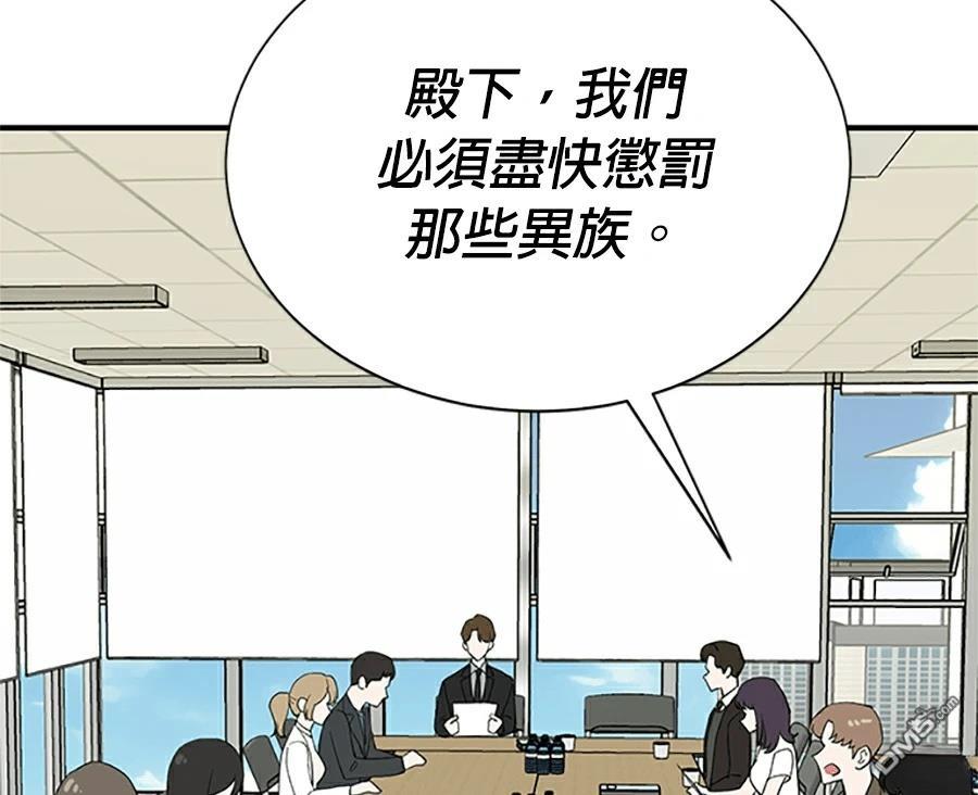 第 136 页