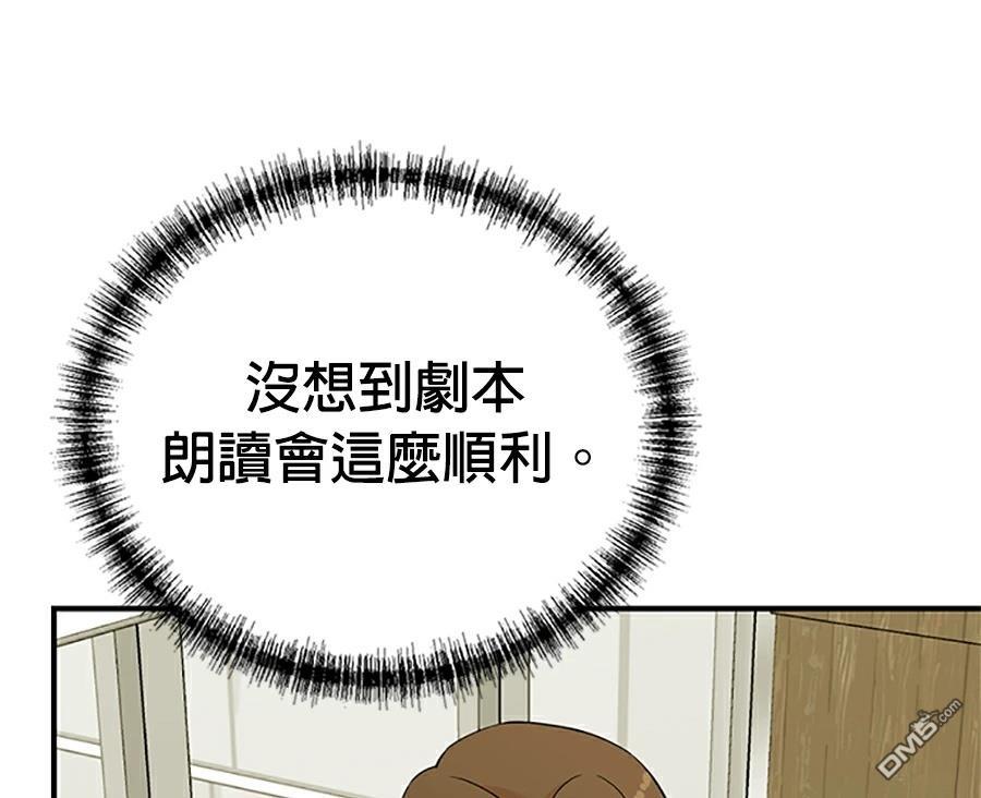 第 138 页