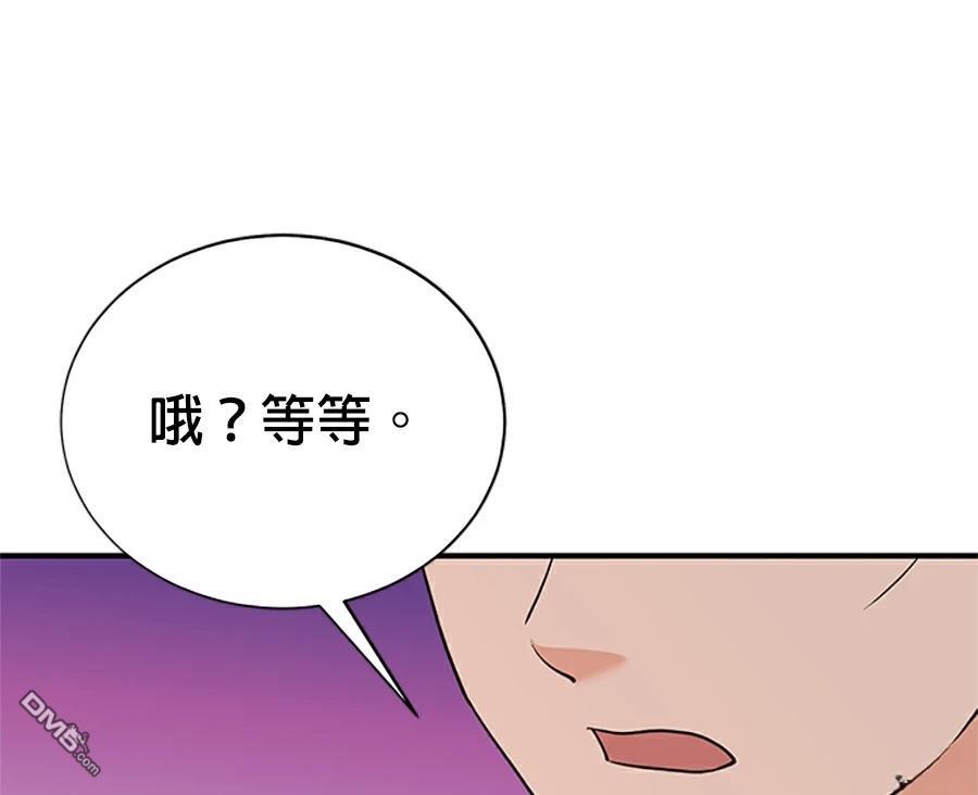 第 141 页