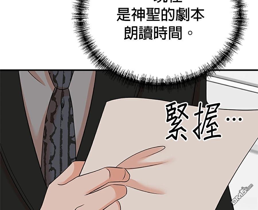 第 146 页
