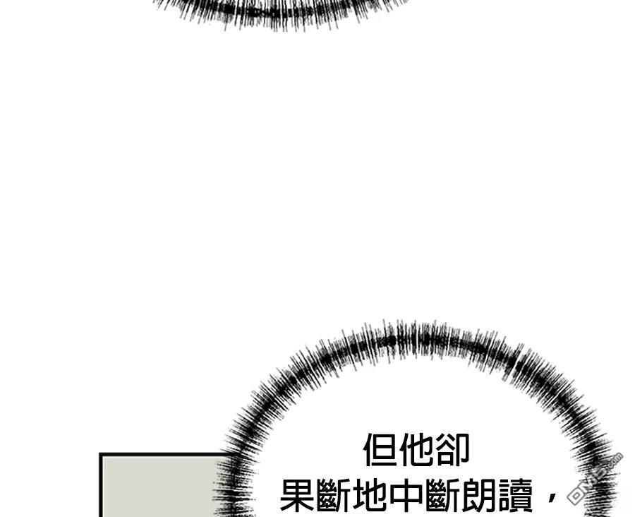 第 148 页