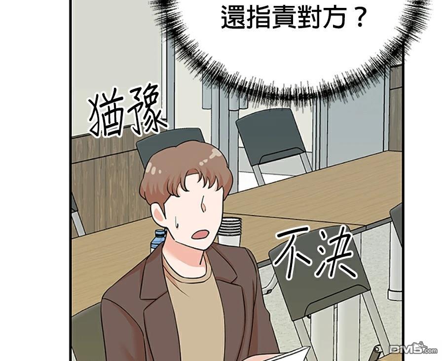 第 149 页