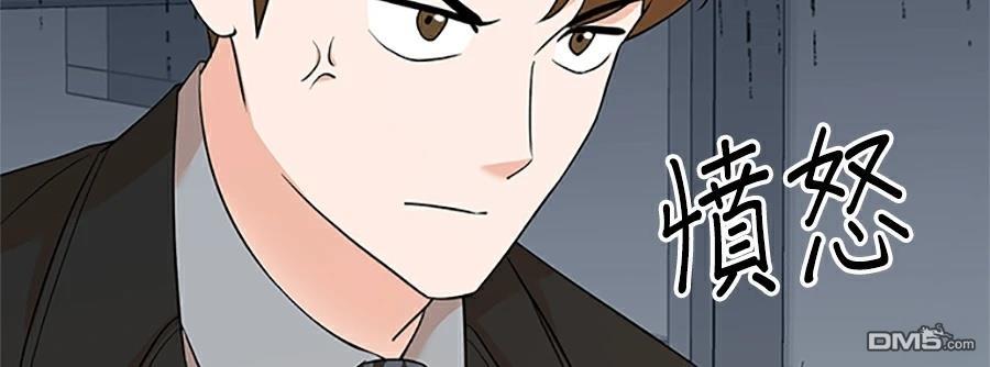第 154 页