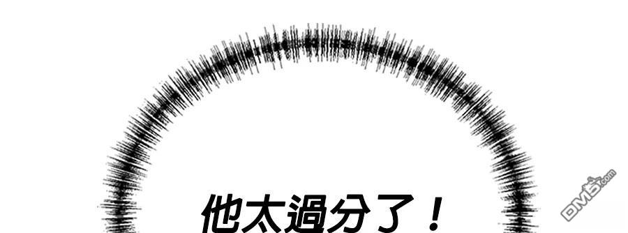 第 157 页
