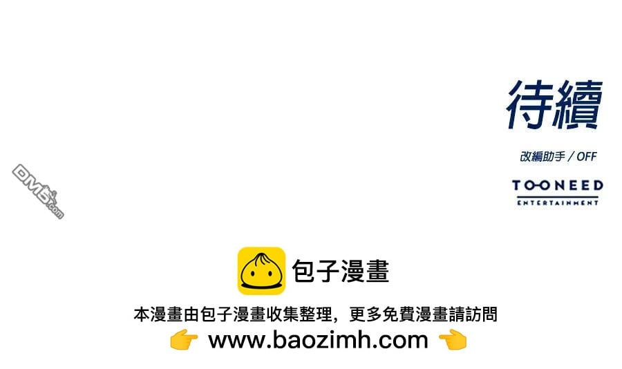 第 160 页