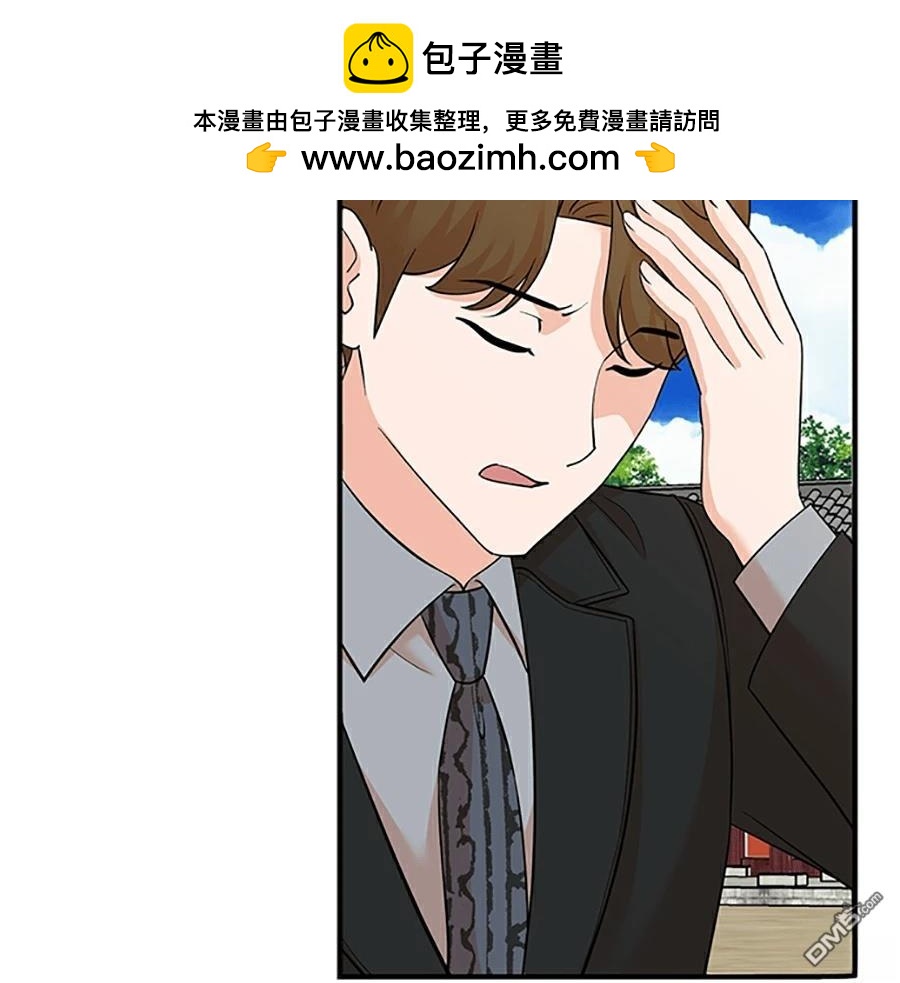 第 61 页