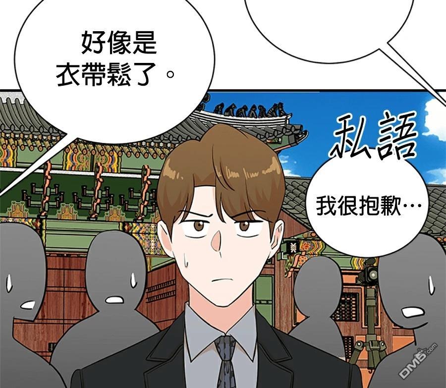 第 68 页
