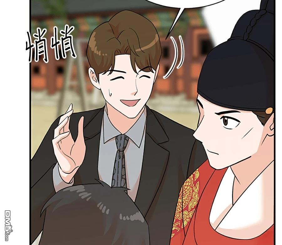 第 71 页