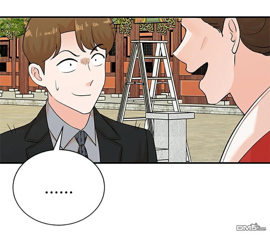 第 75 页