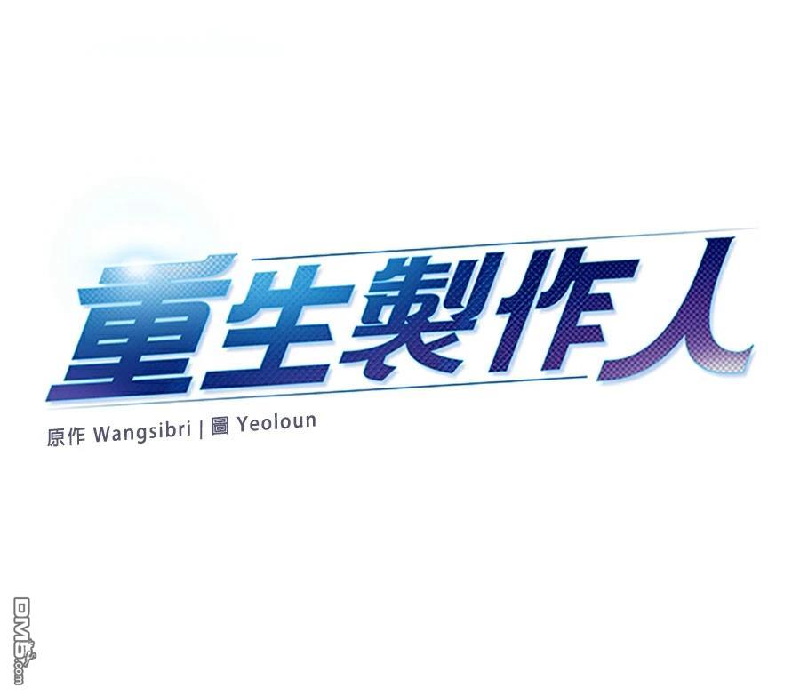 第 78 页