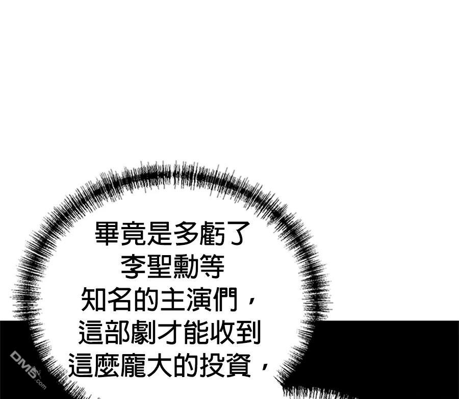 第 94 页