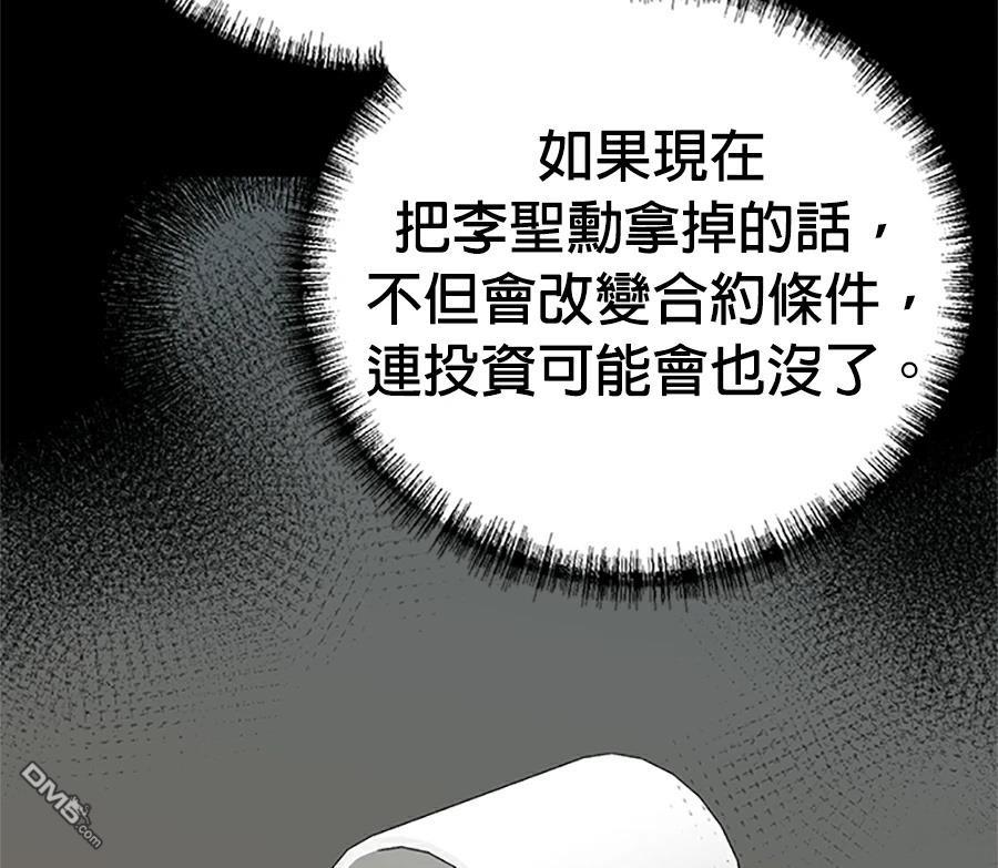 第 95 页
