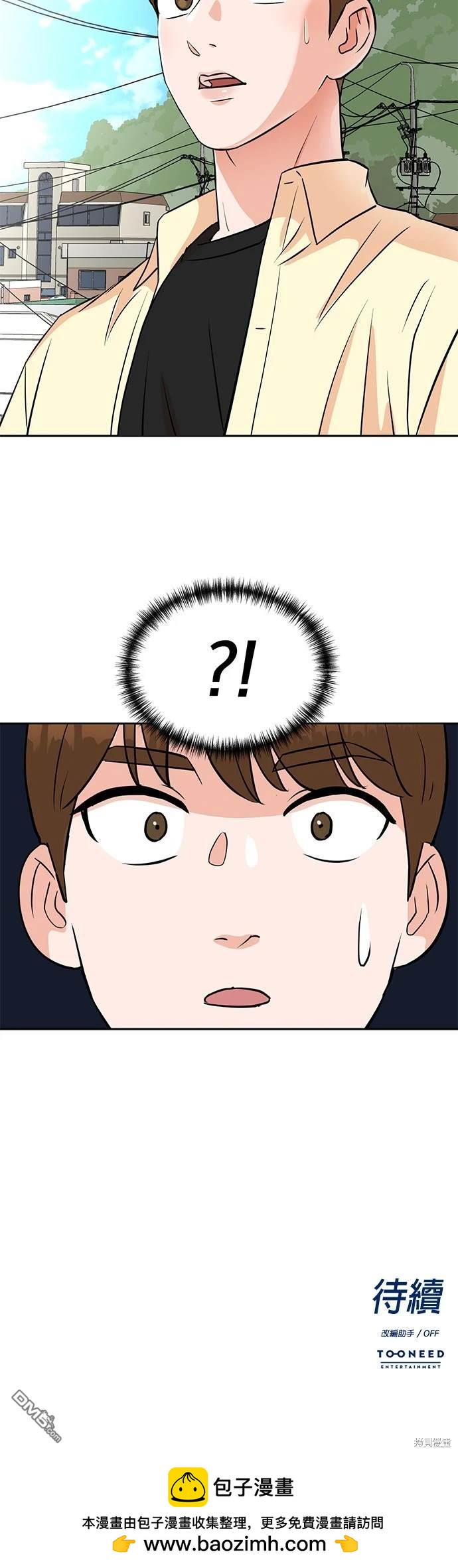第 36 页