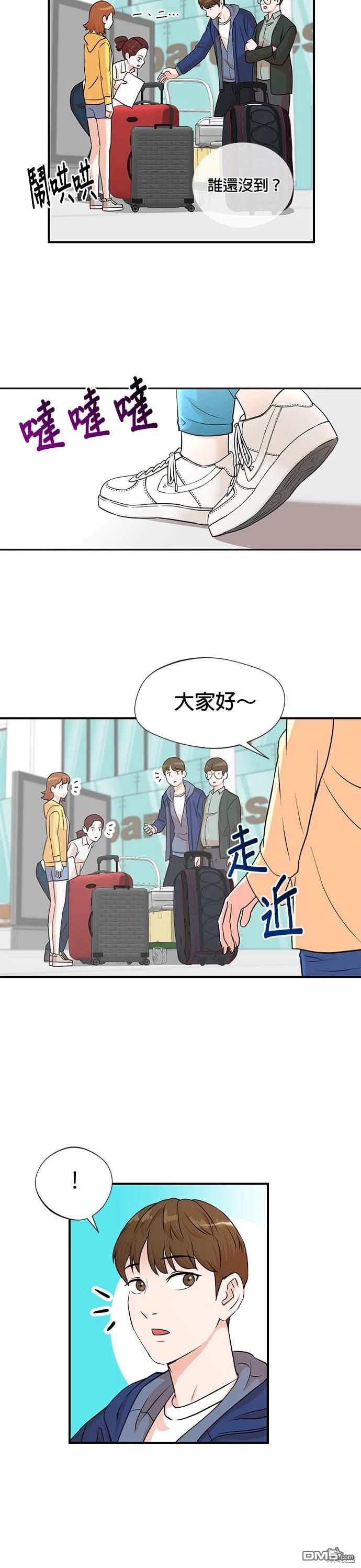 第 26 页